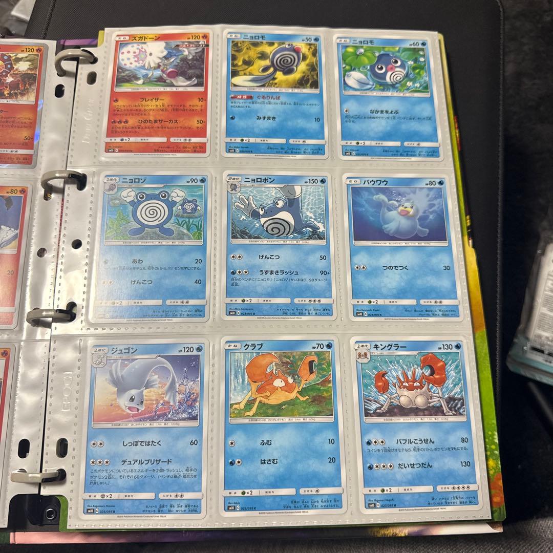 ポケモンカード sm10 ダブルブレイズ レシラム＆リザードンgx 他 まとめ