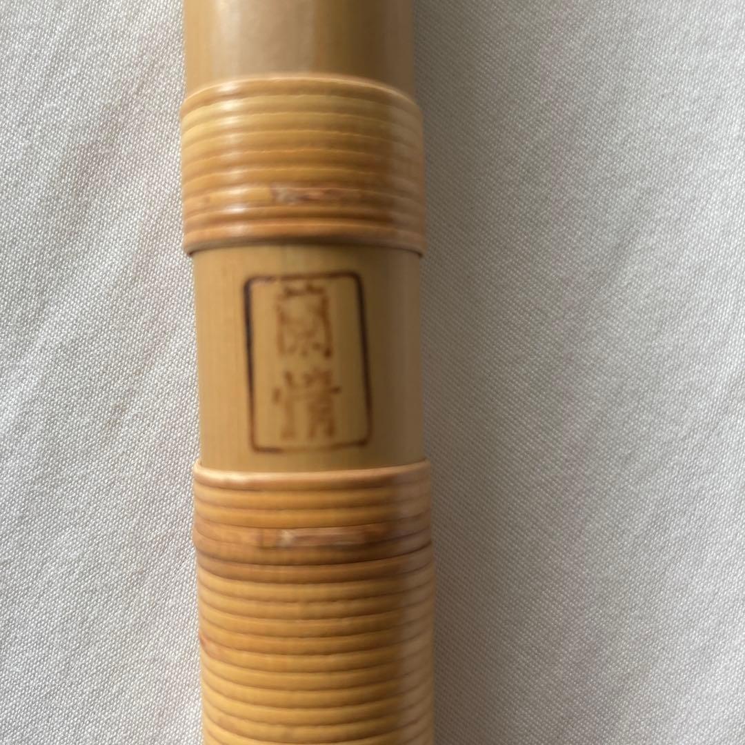 篠笛　蘭情管の練習用