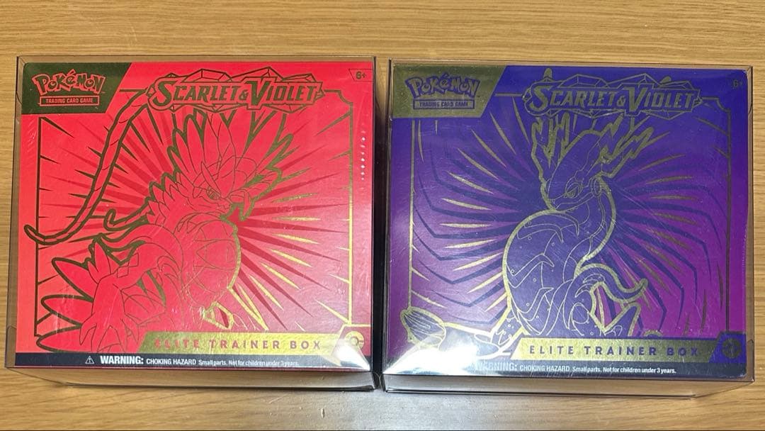 エリートトレーナーボックス【新品シュリンク付】