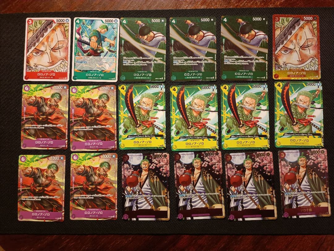 ゾロ　プロモ　18枚　コンプリートガイド