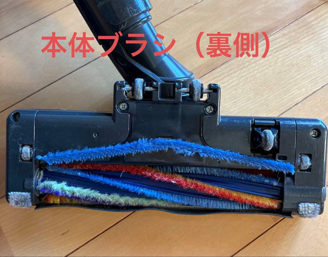 三菱 MITSUBISHI サイクロン式 掃除機 クリーナー 【付属品付き】