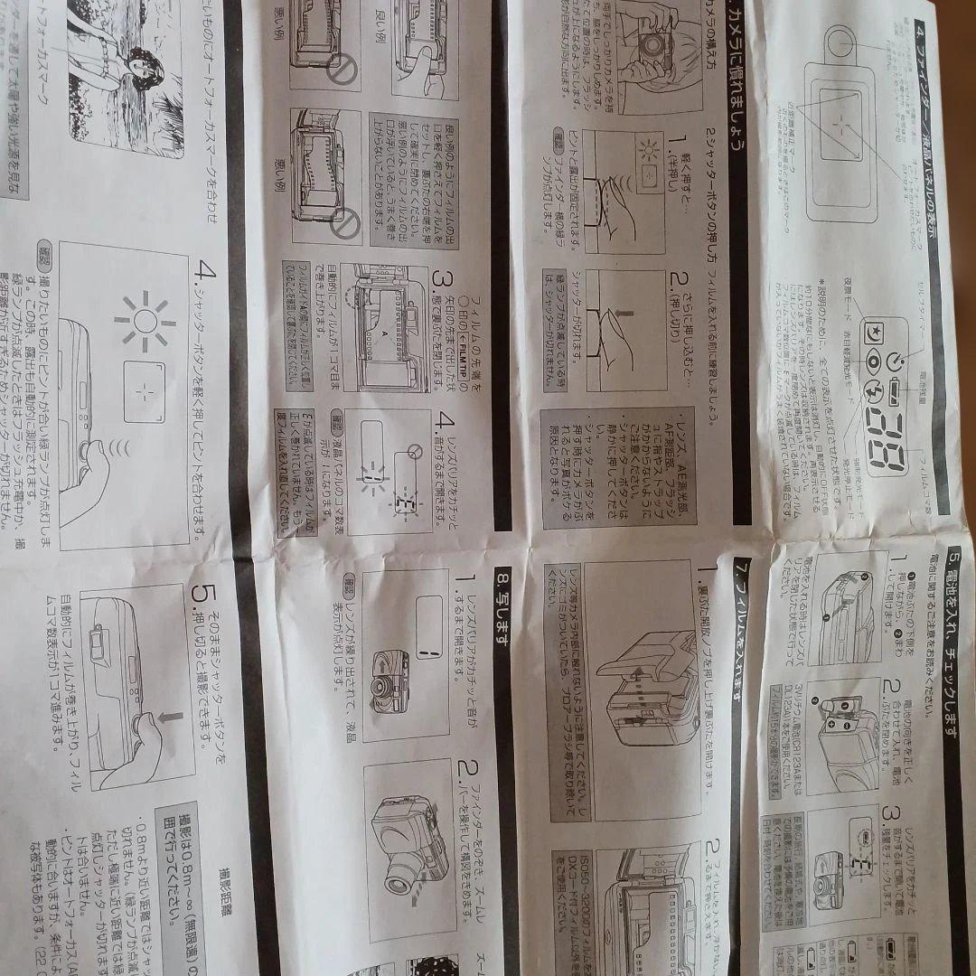最終価格オリンパスOLYMPUS SUPERZOOM105G 未使用 電池交換済