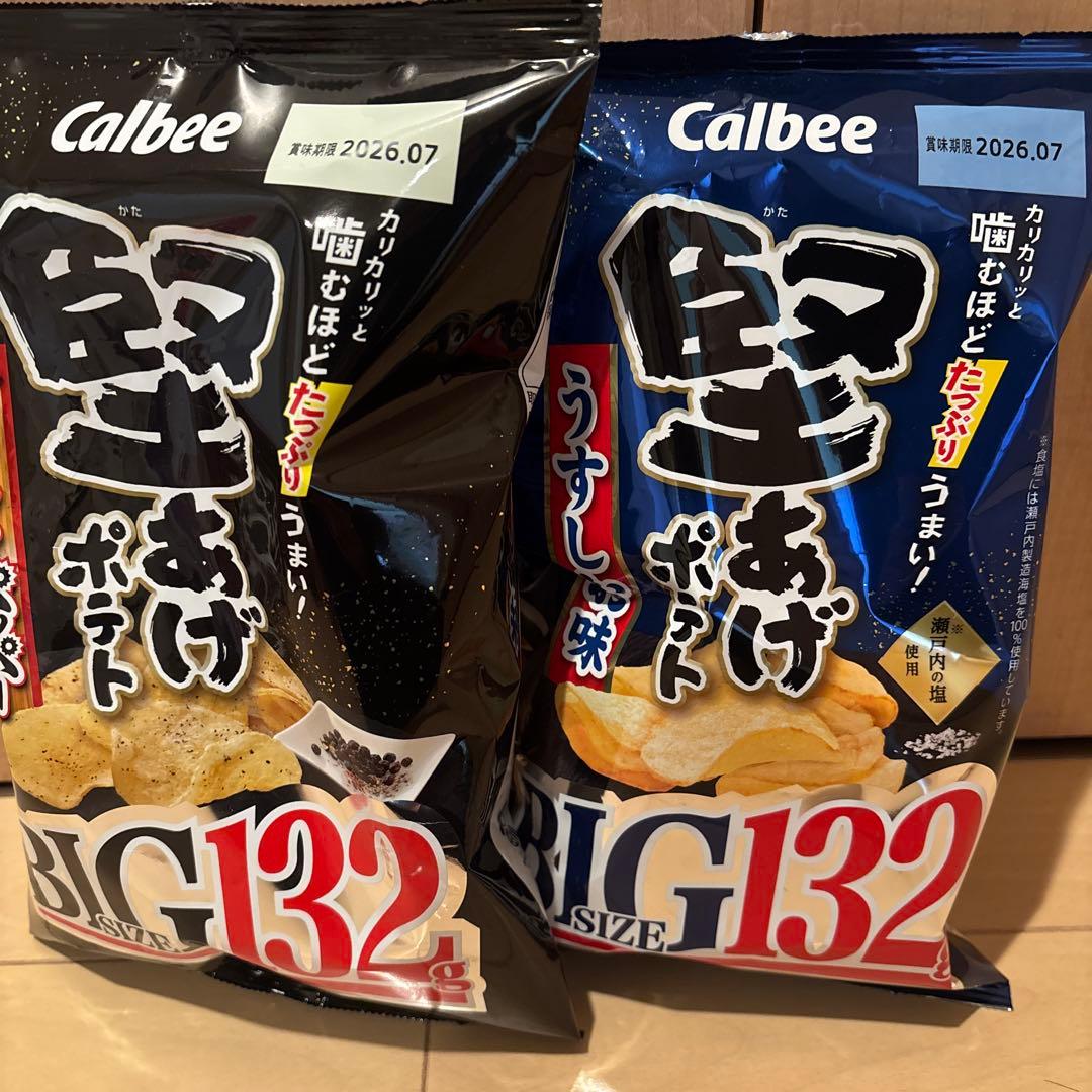 お菓子詰め合わせ　駄菓子詰め合わせ　カップ麺まとめ売り　アミューズメント景品