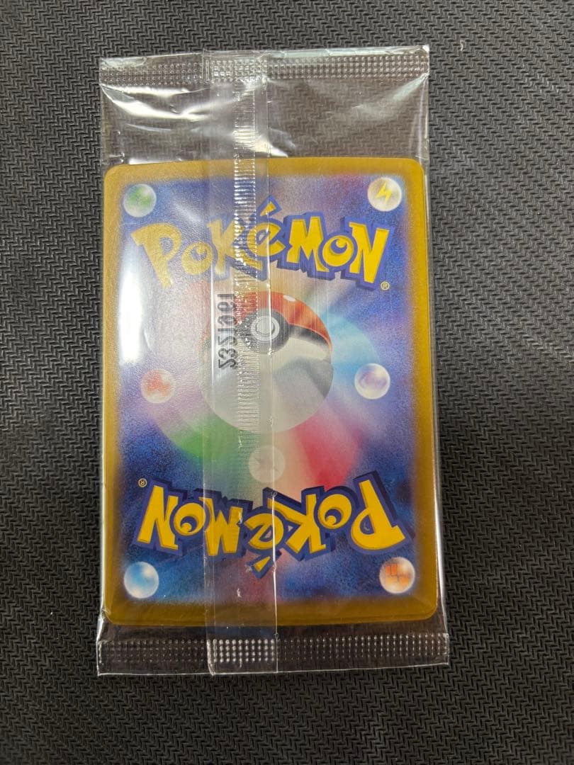 ニャース：スタートデッキGenerations スペシャルバトルセット PRO…