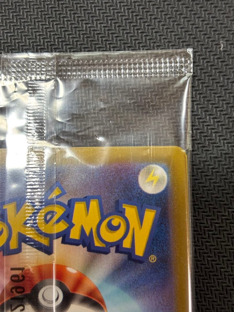 ニャース：スタートデッキGenerations スペシャルバトルセット PRO…