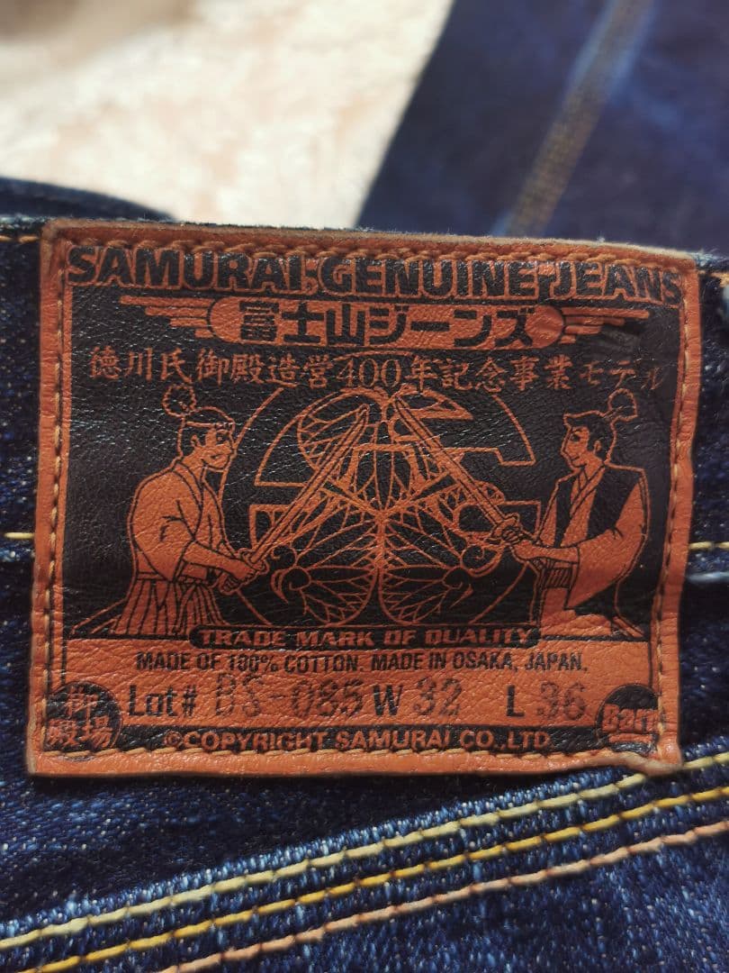 サムライジーンズ デニムパンツ 富士山ジーンズ　BS0500　W32　L36