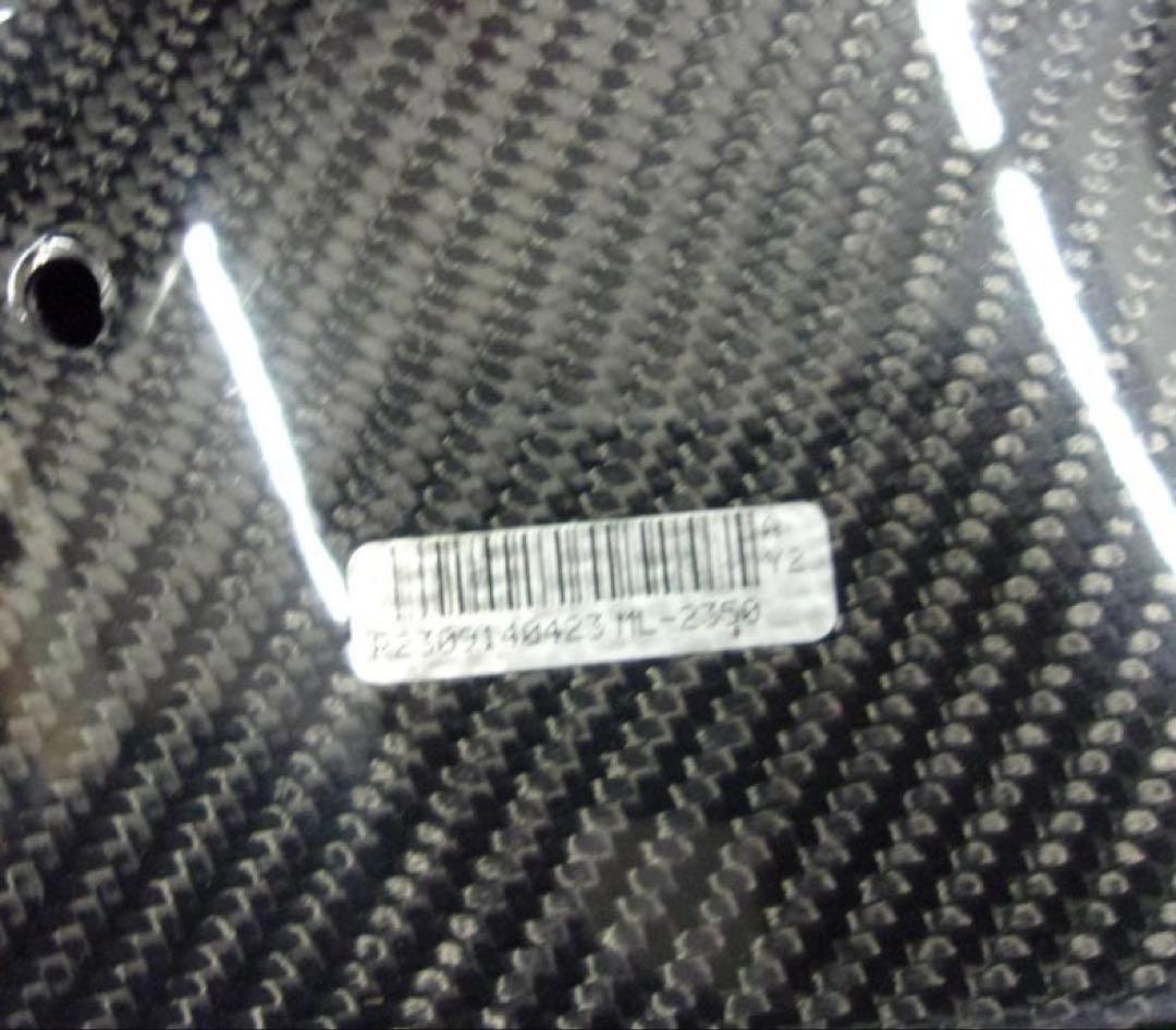 GRスープラ　 カーボンリアデュフューザー + リアカナード