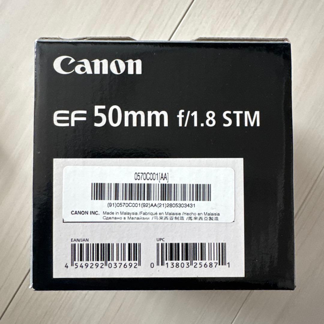 Canon EF50mm f/1.8 STM レンズ