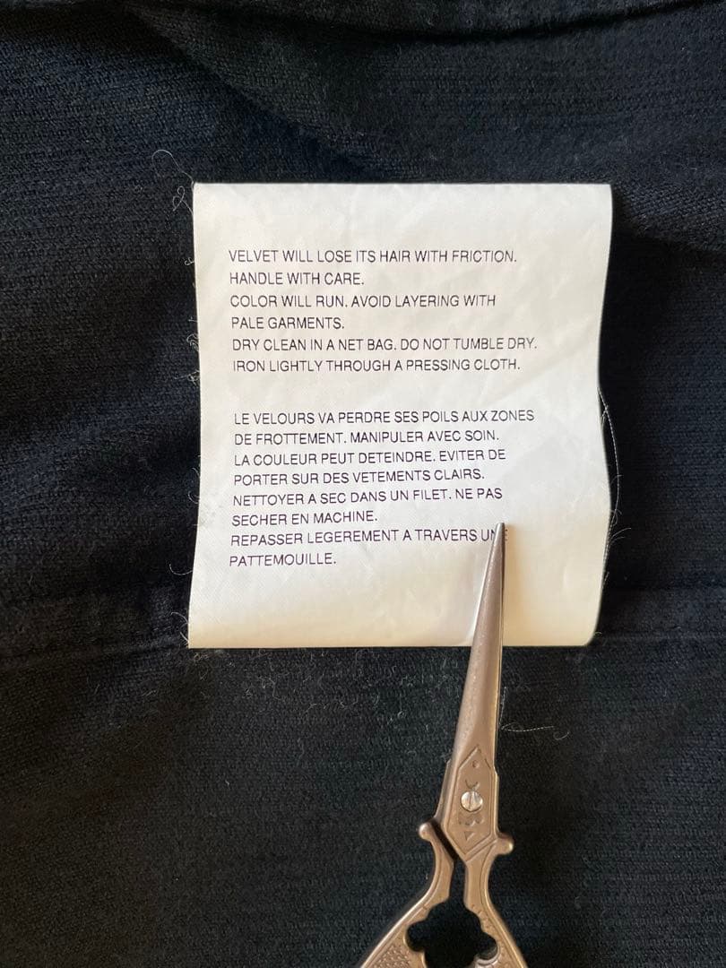 【極美品】コムデギャルソンオム ブラック コーデュロイ 細畝 1枚仕立て L 冬