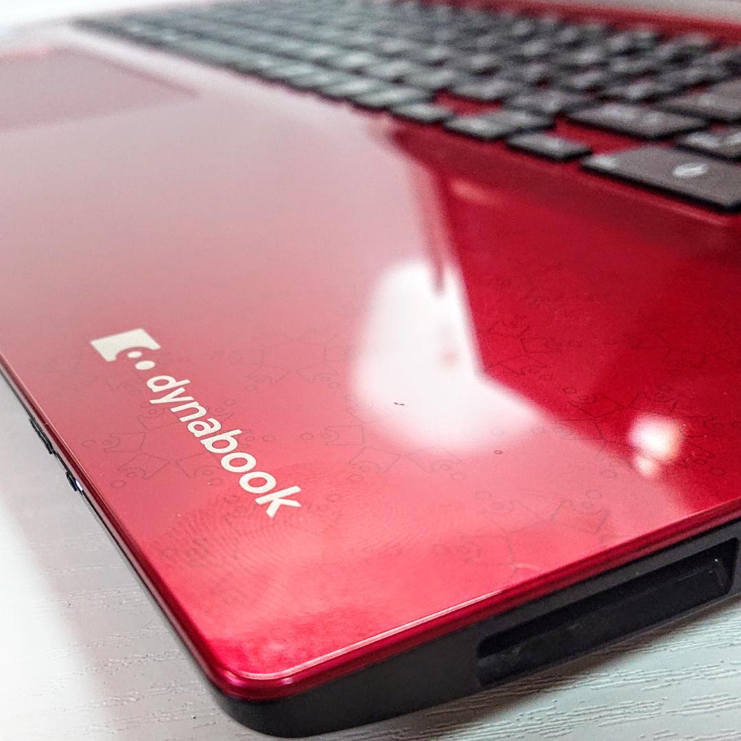 美品！Dynabook T75/GRD第8世代 Core i7[436]