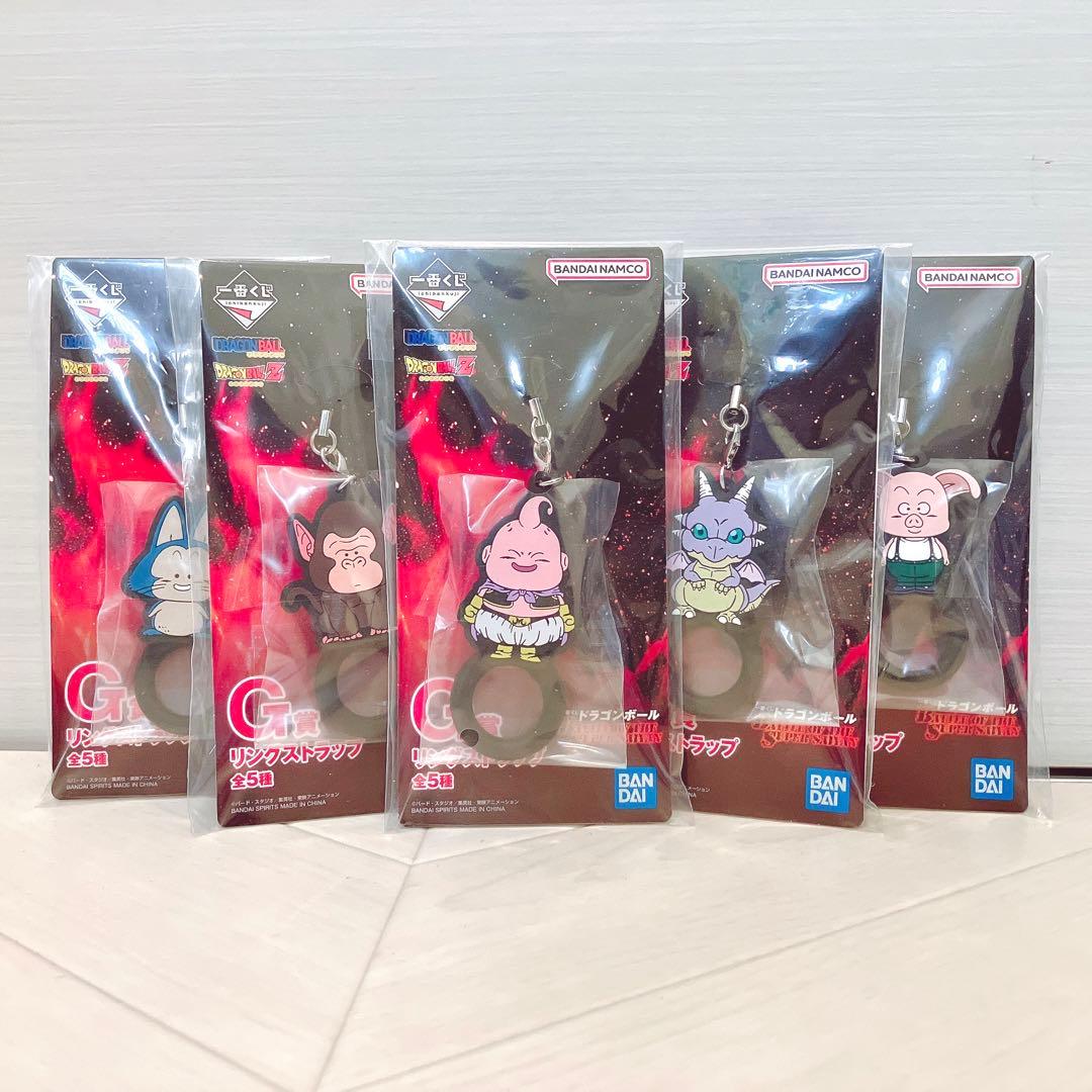 一番くじ〜ドラゴンボール超サイヤ人3 ABCDFGHI＋ラストワン＋下位賞