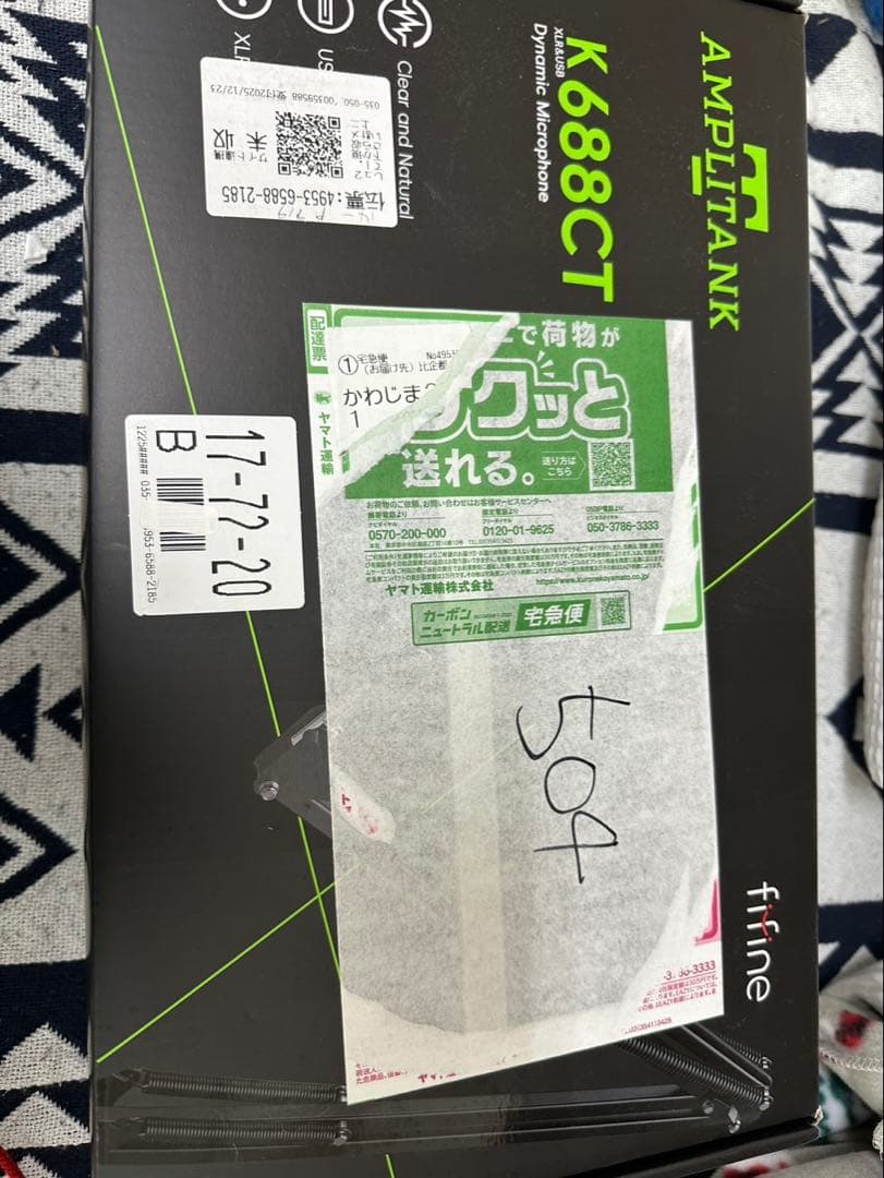 ダイナミックマイク USB/XLR接続 マイクセット 単一指向性 PC