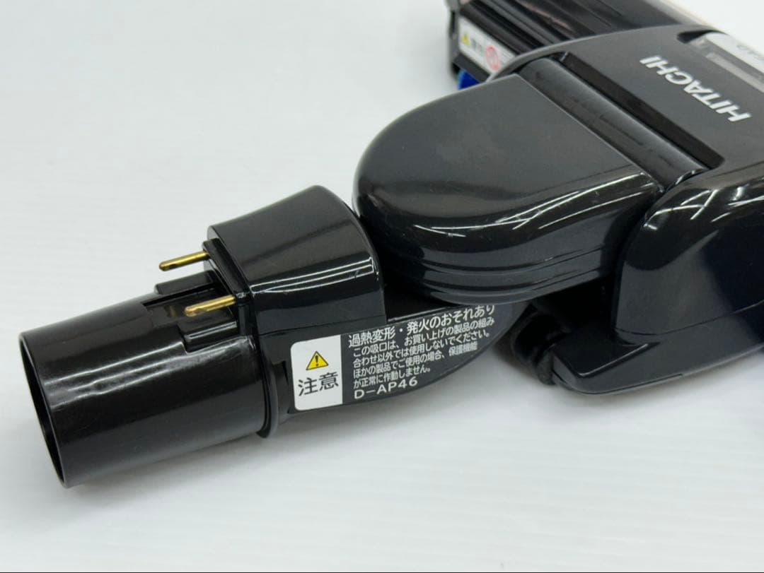 中古　動作保証品　D-AP46 日立　掃除機　ヘッド　回転ブラシ　吸い口　美品