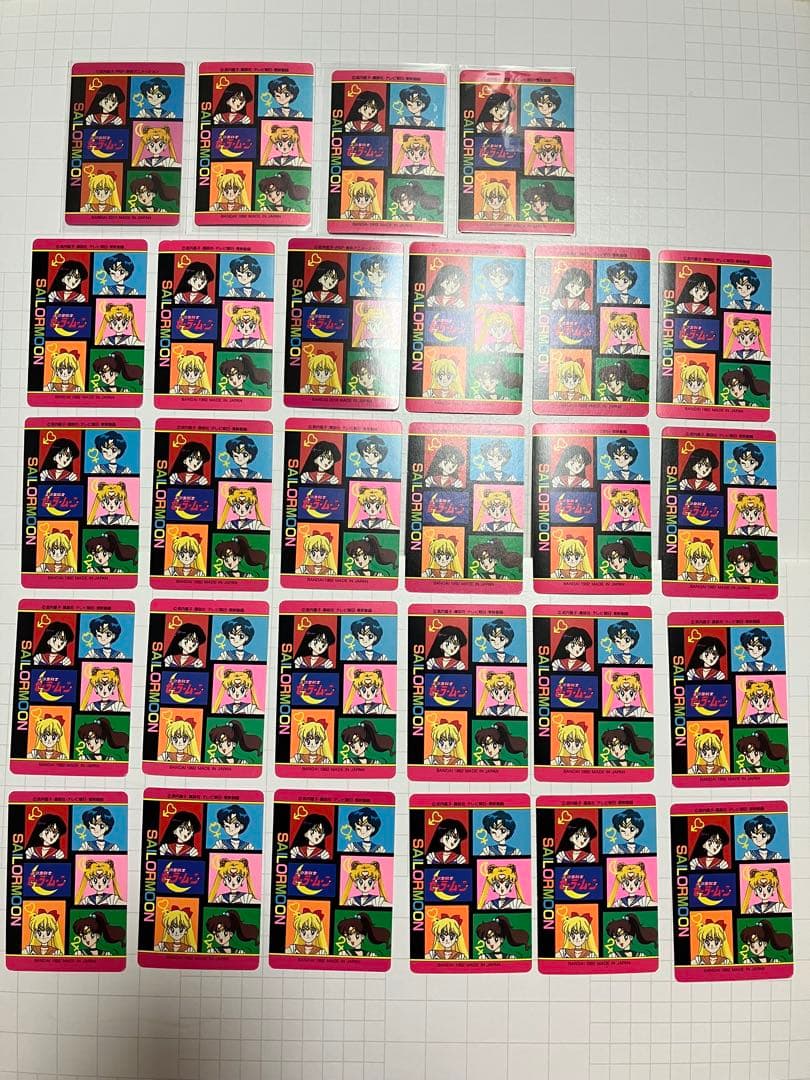 【レア】セーラームーンカード　バンダイ　初段　キラ　コンプ