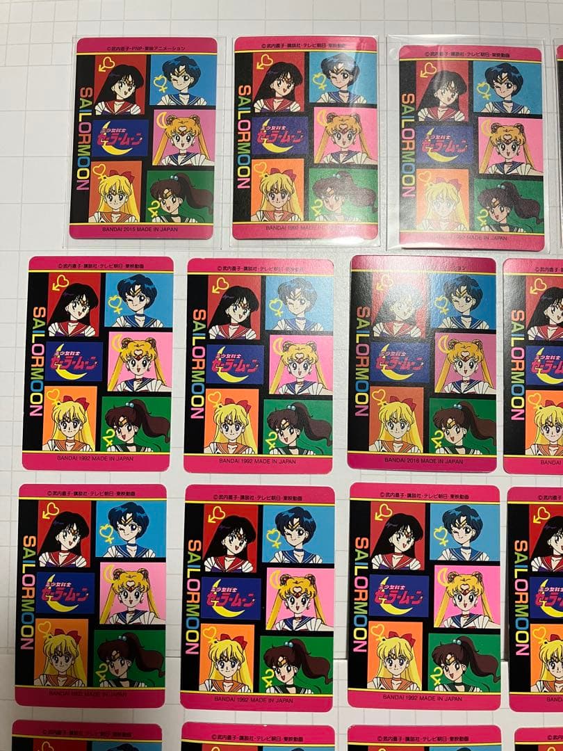 【レア】セーラームーンカード　バンダイ　初段　キラ　コンプ