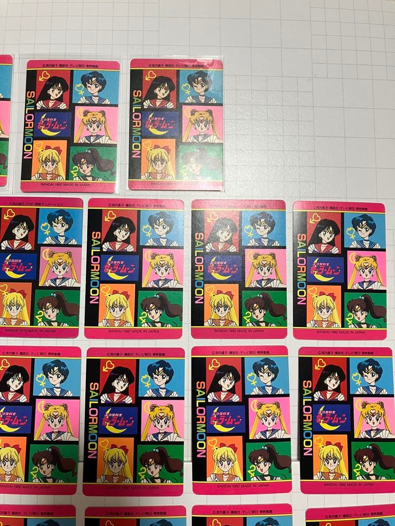 【レア】セーラームーンカード　バンダイ　初段　キラ　コンプ