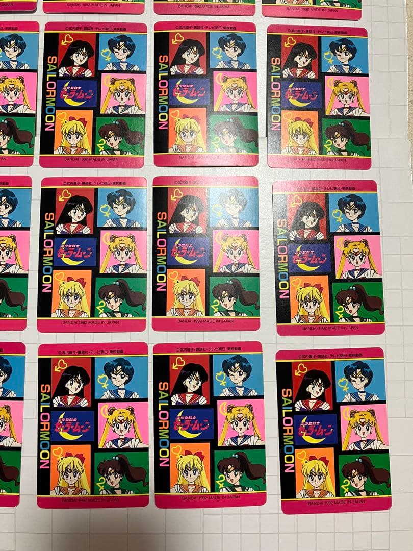 【レア】セーラームーンカード　バンダイ　初段　キラ　コンプ