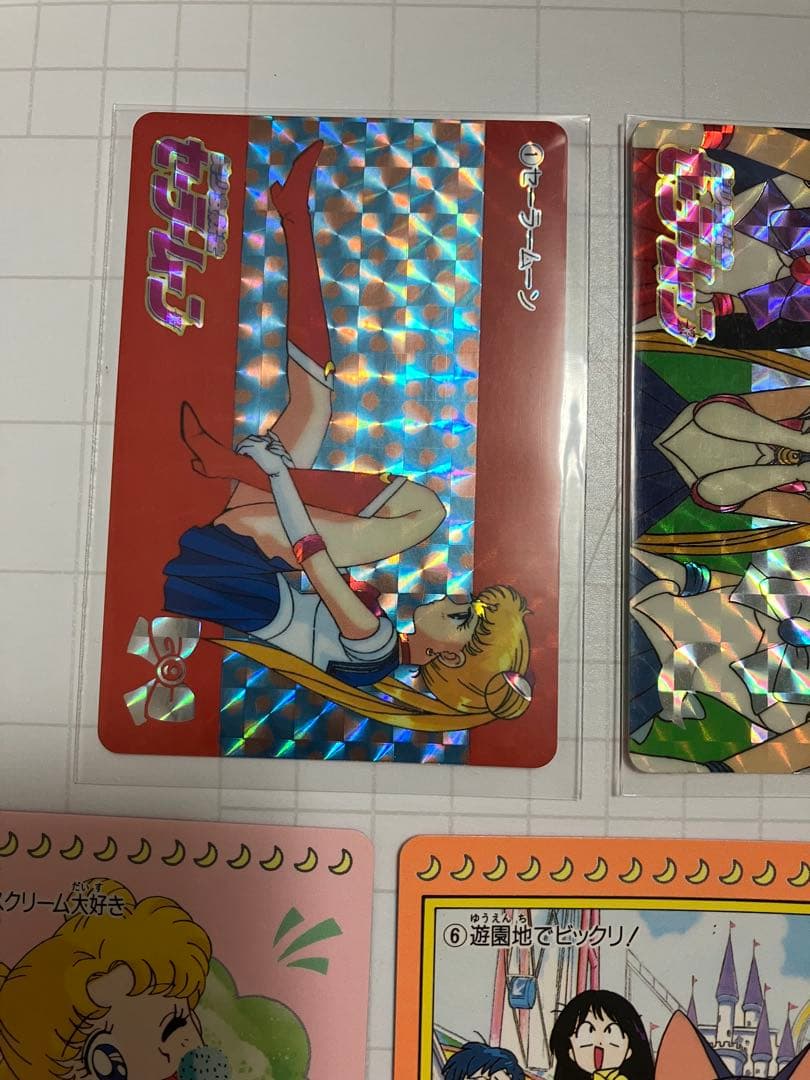 【レア】セーラームーンカード　バンダイ　初段　キラ　コンプ