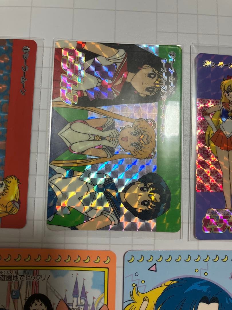 【レア】セーラームーンカード　バンダイ　初段　キラ　コンプ