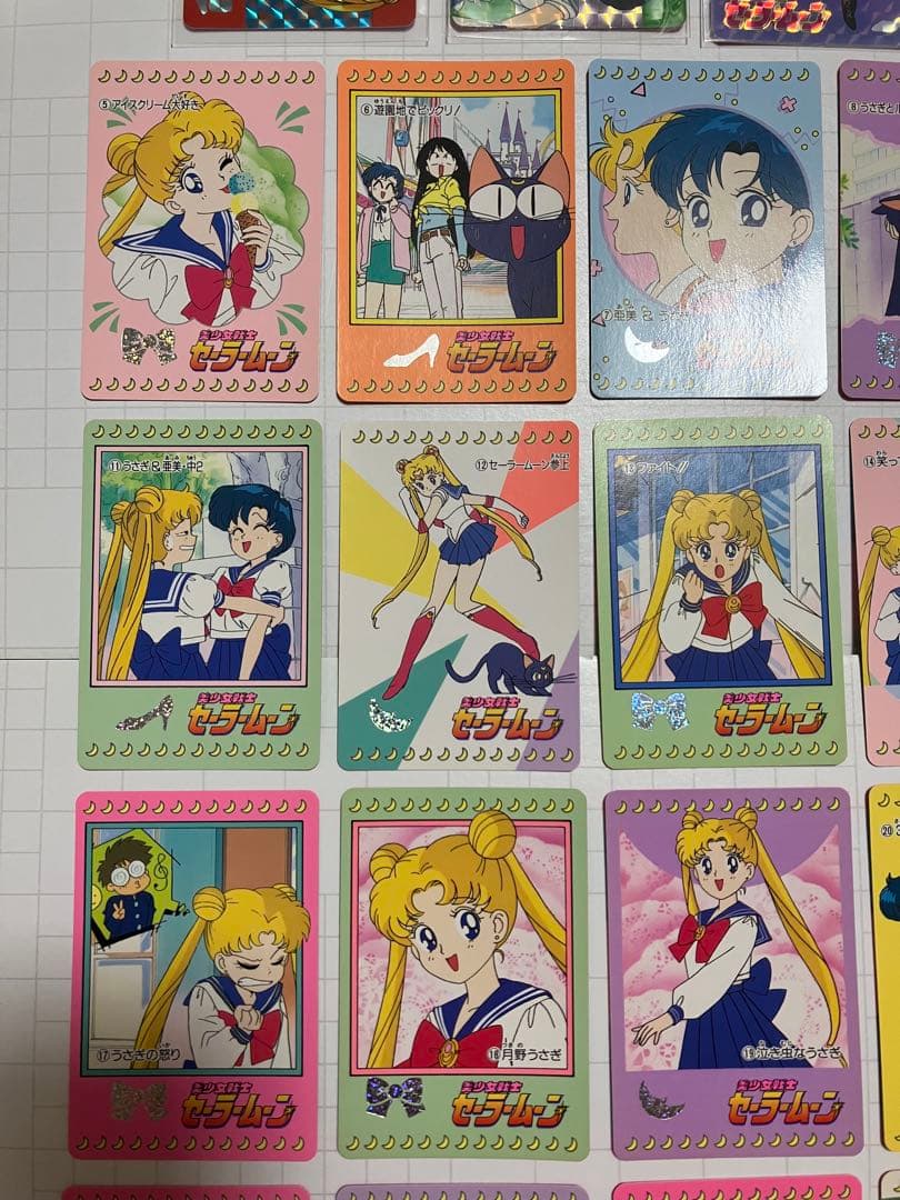 【レア】セーラームーンカード　バンダイ　初段　キラ　コンプ