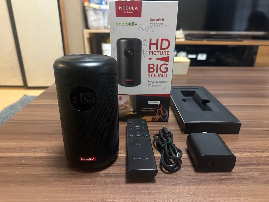 NEBULA Capsule II プロジェクター本体