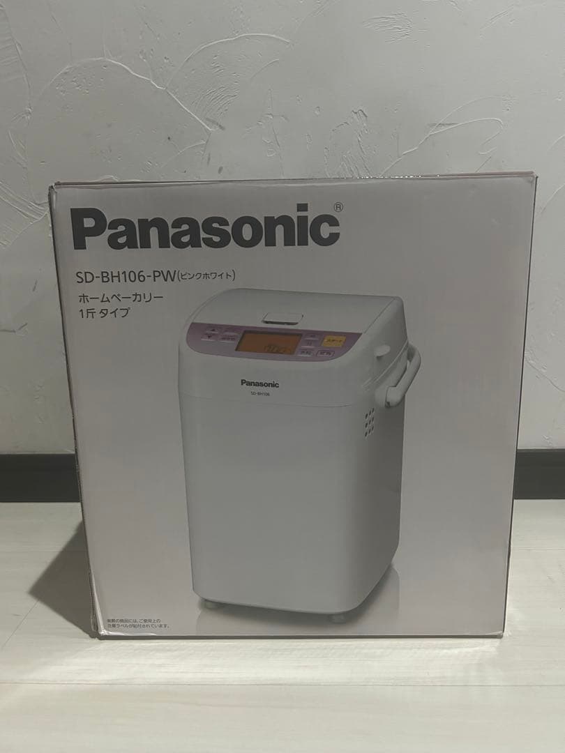 Panasonic パナソニックホームベーカリー SD-BH106