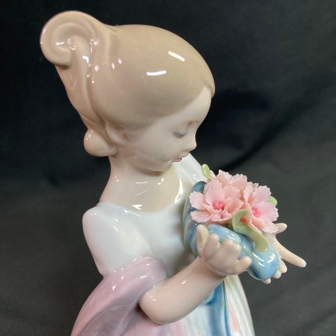 絶版【美品】リヤドロ LLADRO 8151 花束を抱えて