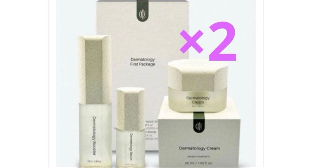 数量限定出品　インセルダム　ICD 基礎化粧品　3点　2セット