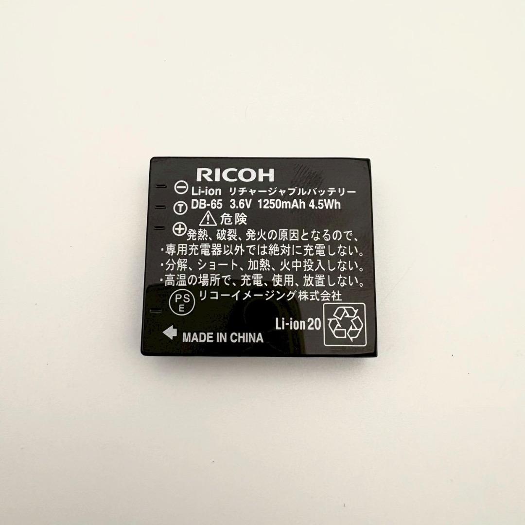 RICOH GRII シャッター回数1294回 フード＆アダプターセット
