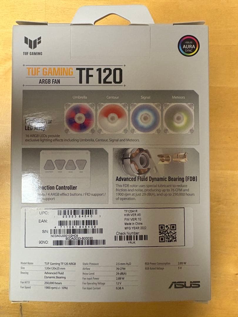 【NAS】様ASUS TF120 ARGB 120mmファン 7個セット