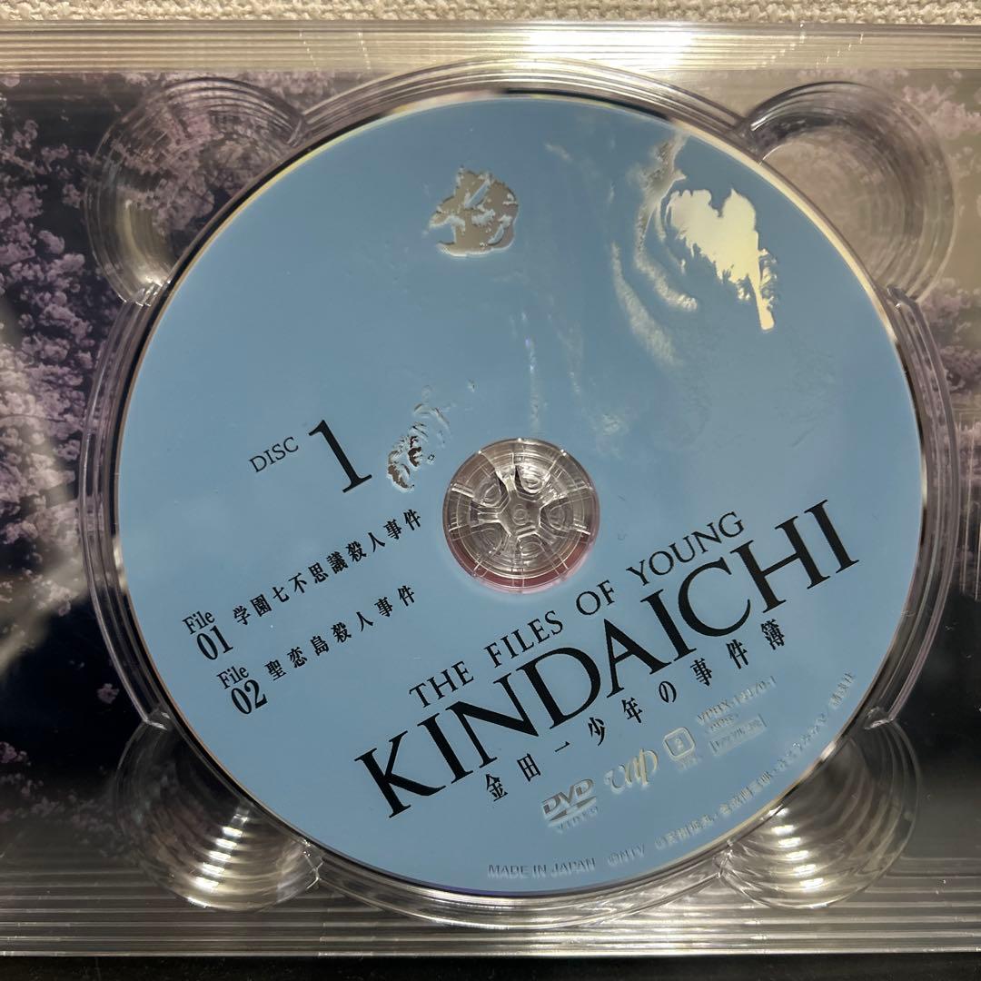 金田一少年の事件簿 DVDボックス 6枚組（本編5枚/特典1枚） 道枝駿佑主演