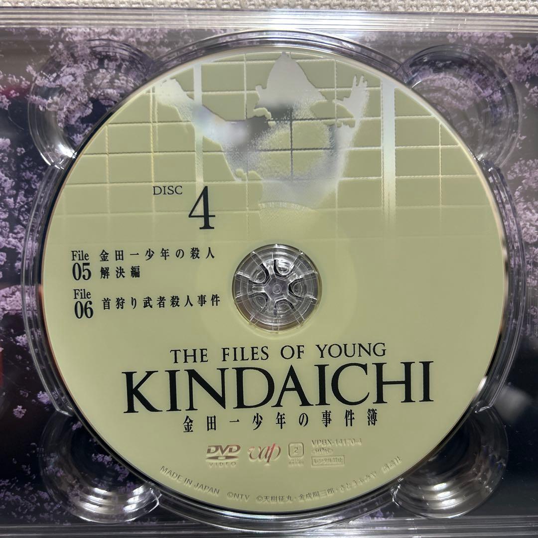 金田一少年の事件簿 DVDボックス 6枚組（本編5枚/特典1枚） 道枝駿佑主演