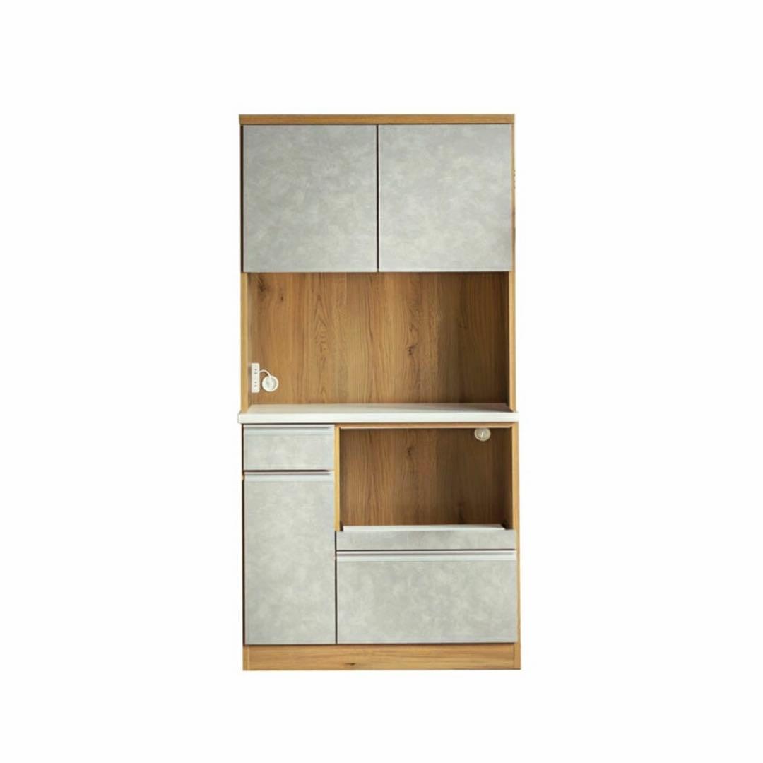 食器棚 キッチンカウンター キッチンボード モルタル木目 キッチン収納 90cm