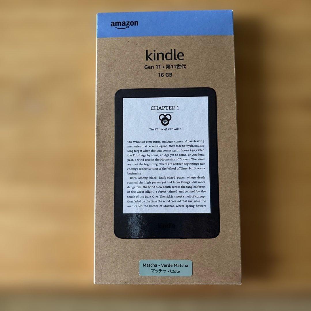 【中山様】Kindle (第11世代) 6インチ 16GB マッチャ　広告なし