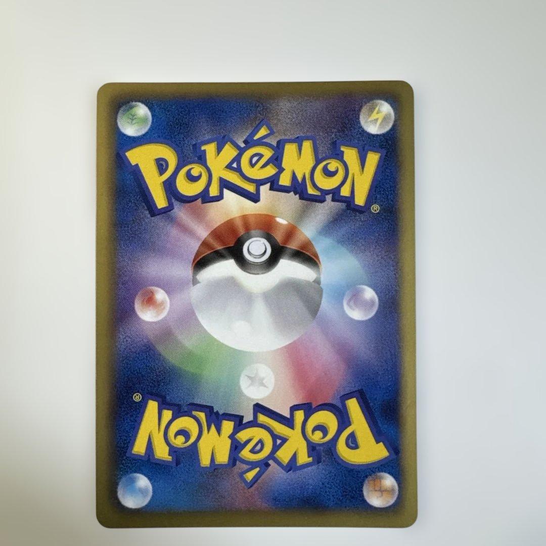 ホウオウEX【SR】{051/050}