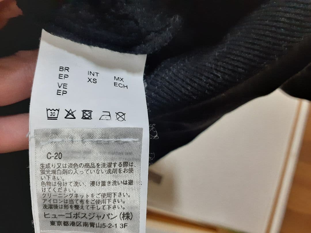 HUGO BOSS フード付きパーカー ブラック