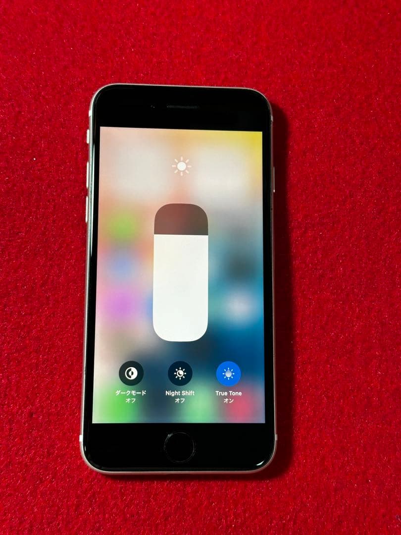 【7997】iPhone SE3第3世代スターライト 64GB simフリー