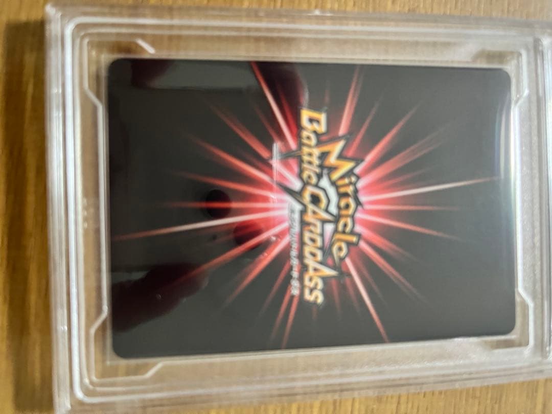 pcg鑑定　ミラバト　ナミカード　ミラクルバトルカードダスpsaワンピースカード