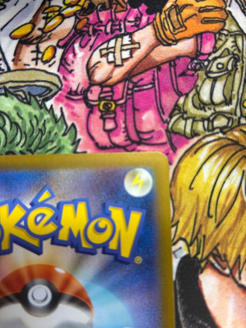 ポケモンカード リーリエの決心 SAR 開封済み・目立った傷や汚れなし