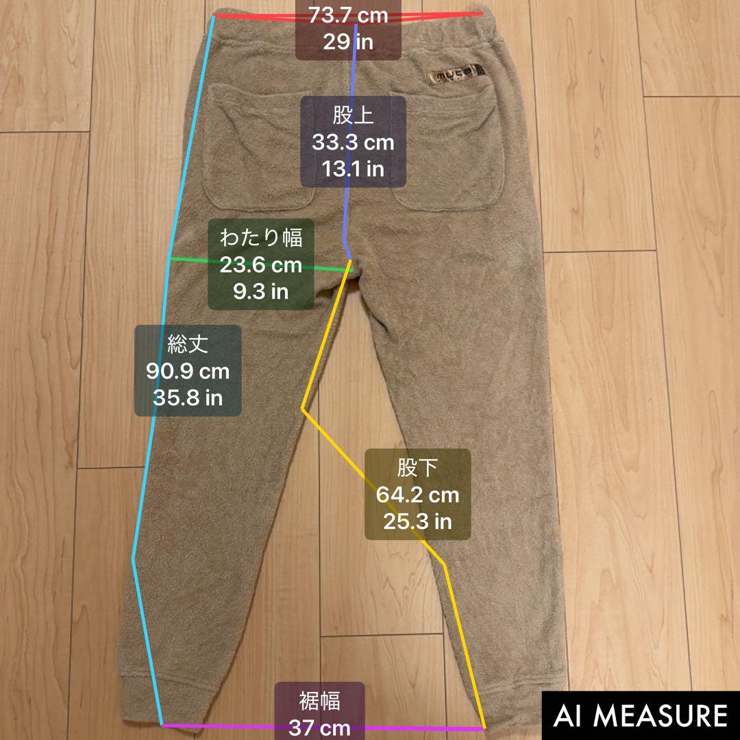 【人気完売品】muta MARINE パイル地 セットアップ 上下セット
