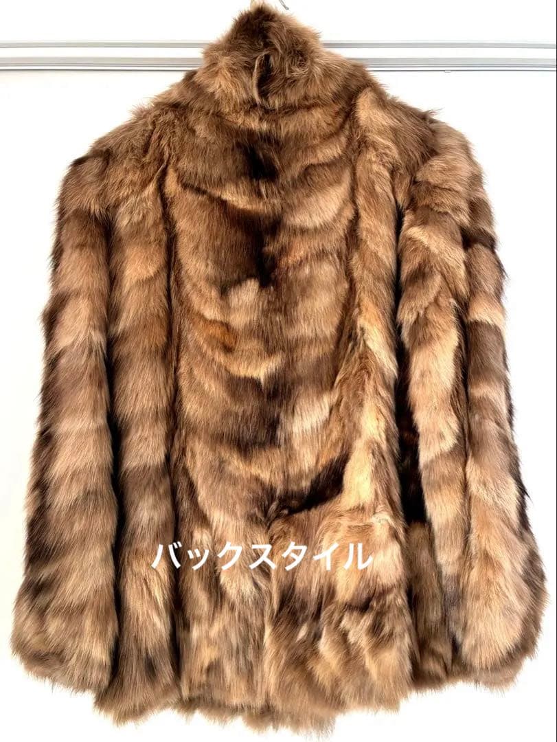 美品　極上 セーブル 毛皮 100% ファーコート　ジャケット ブラウン　M相当