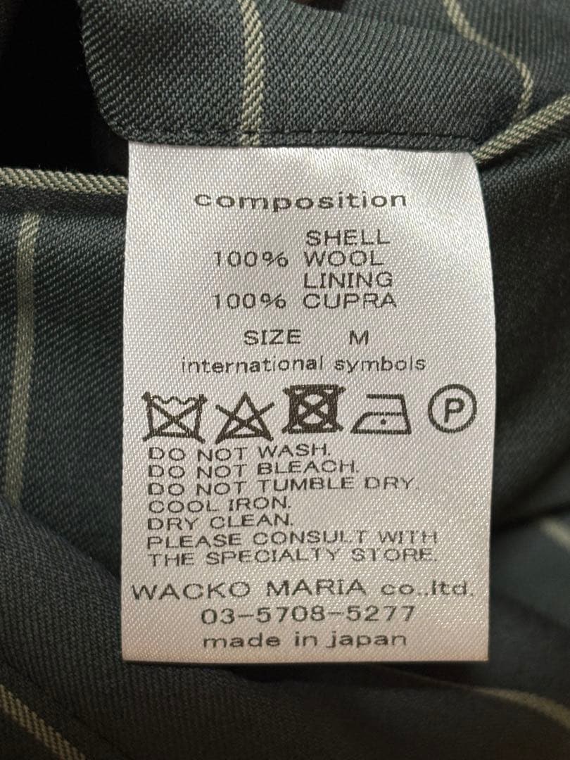 スーツ wacko maria dormeuil dickies