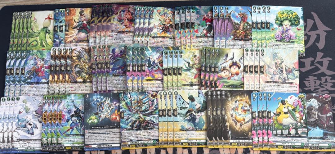 【最終値下げ】ヴァンガード　リアノーン　デッキパーツ【パーツ追加】