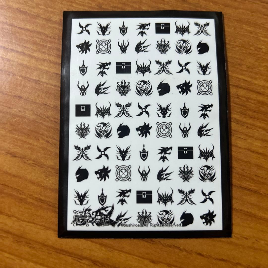 バディファイトカードセットダークネスドラゴン