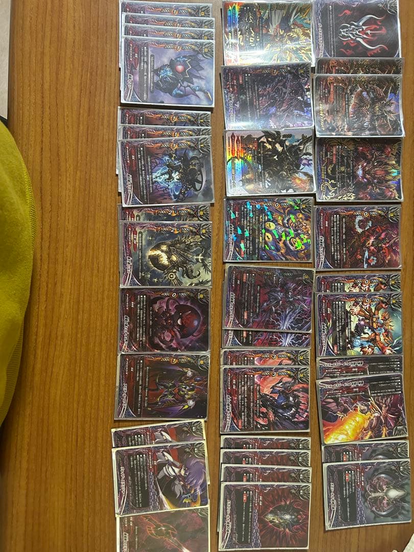 バディファイトカードセットダークネスドラゴン