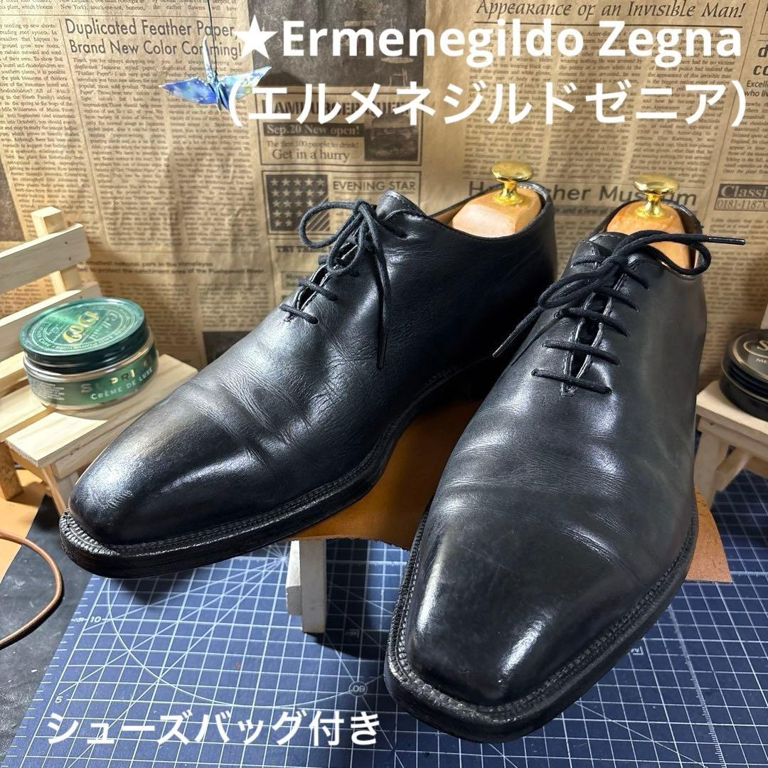 ★Ermenegildo Zegna（エルメネジルドゼニア）　シューズバッグ付き