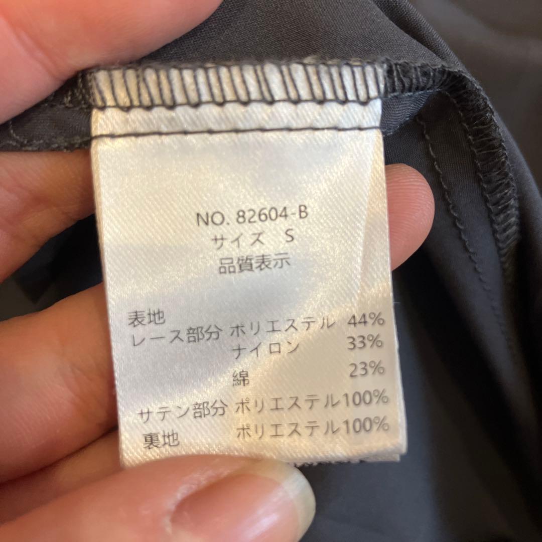 【セール中！】レースマーメイドワンピース