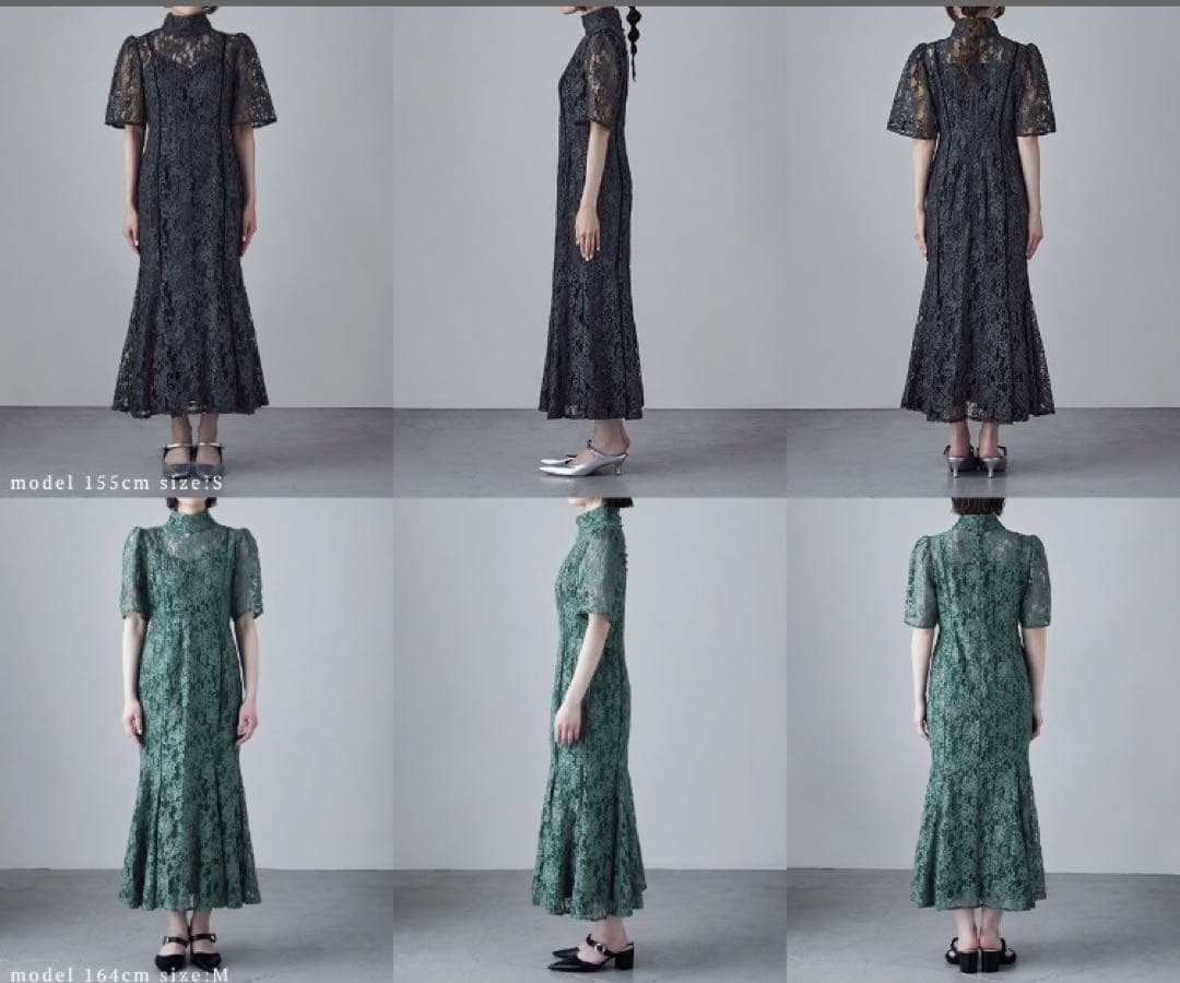 【セール中！】レースマーメイドワンピース