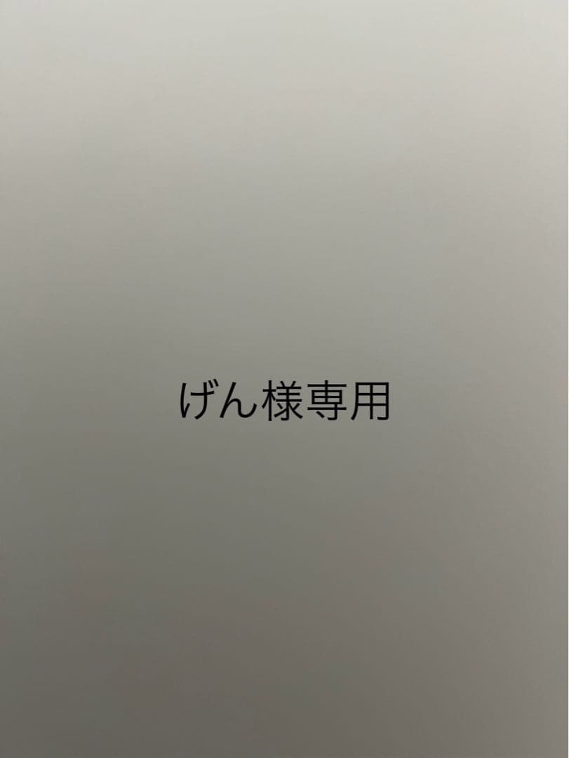 【げん10個まとめ売り】IRIS スピーカー付LED電球