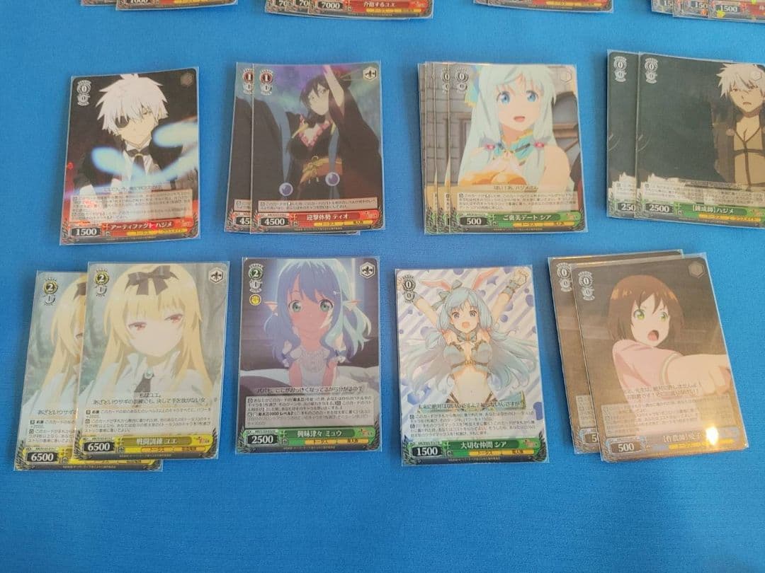 ヴァイスシュヴァルツ ヴァイス　ありふれた職業で世界最強